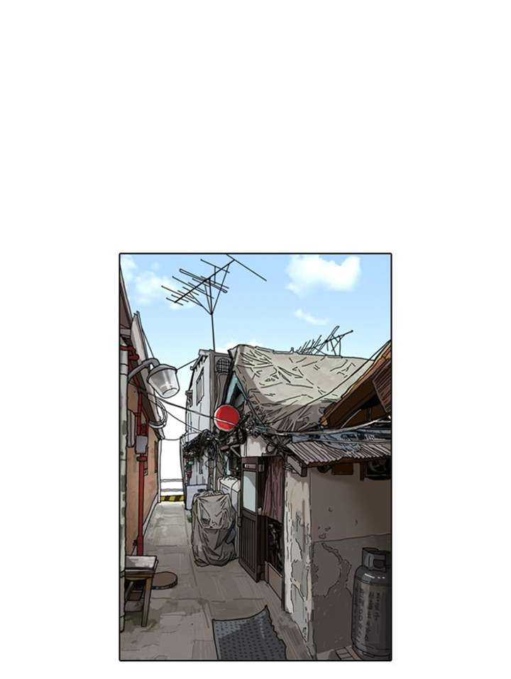 Lookism Chapter 16 - Page 92