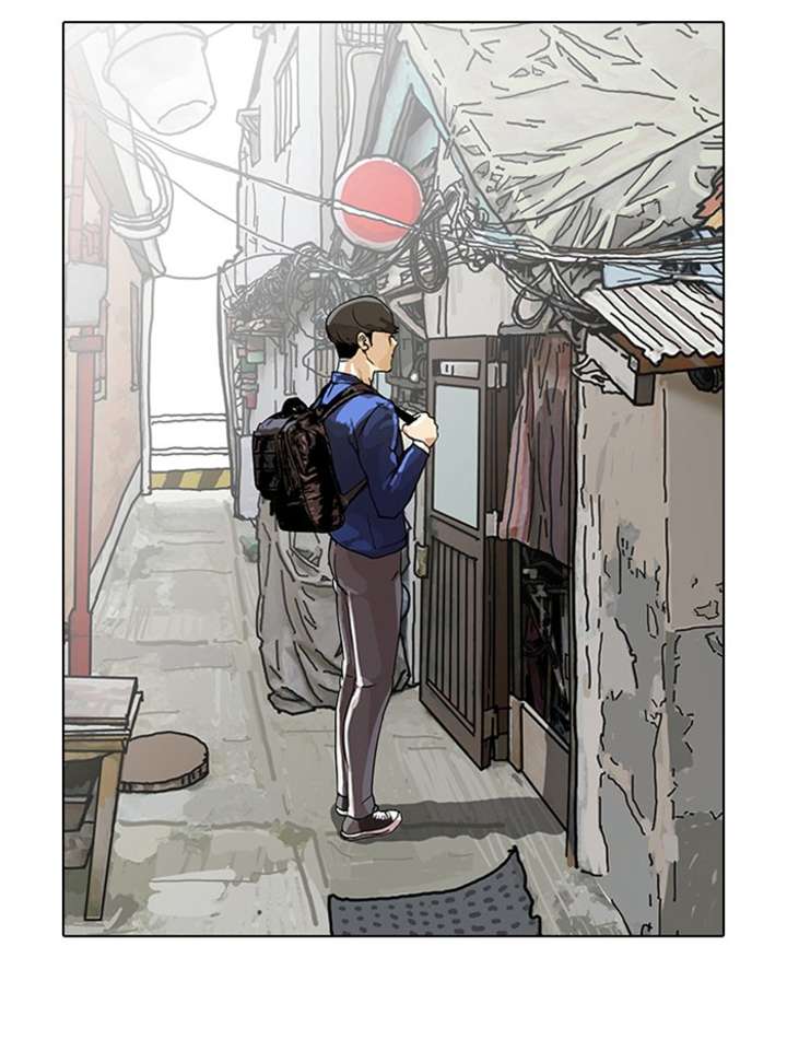 Lookism Chapter 16 - Page 97