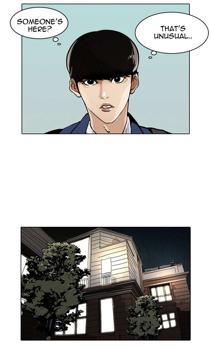 Lookism Chapter 16 - Page 98