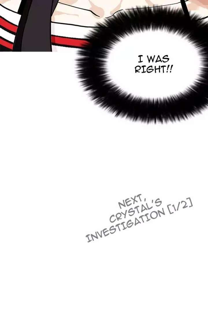 Lookism Chapter 160 - Page 132