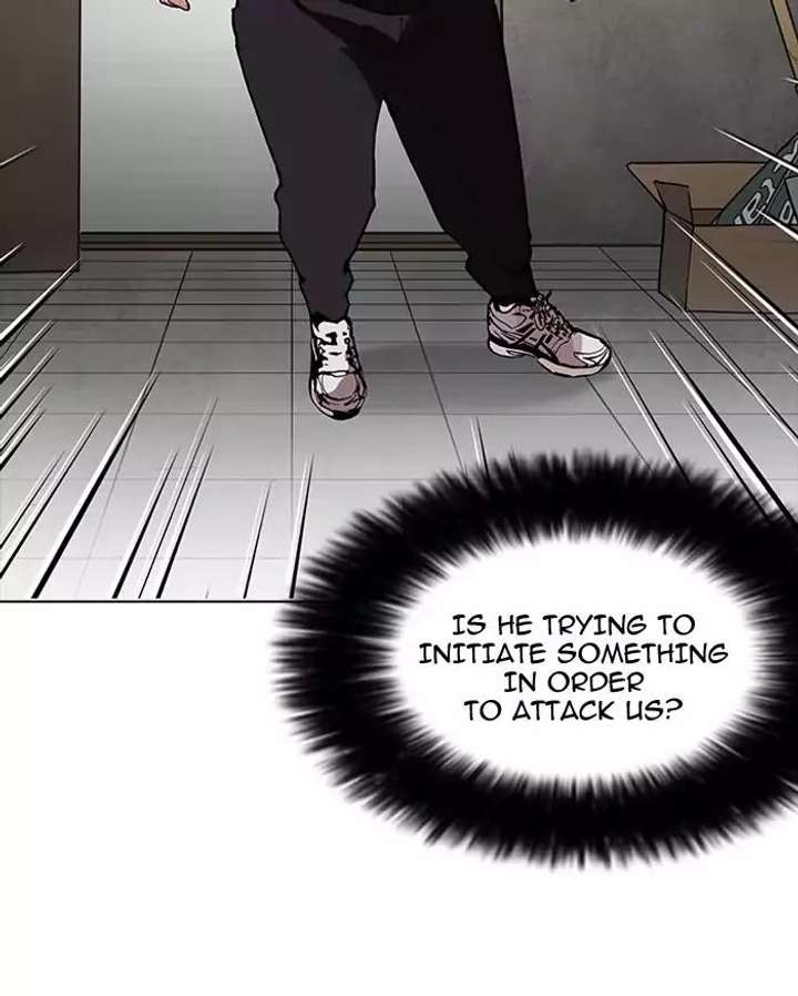 Lookism Chapter 160 - Page 17
