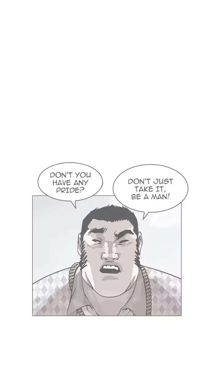 Lookism Chapter 160 - Page 70