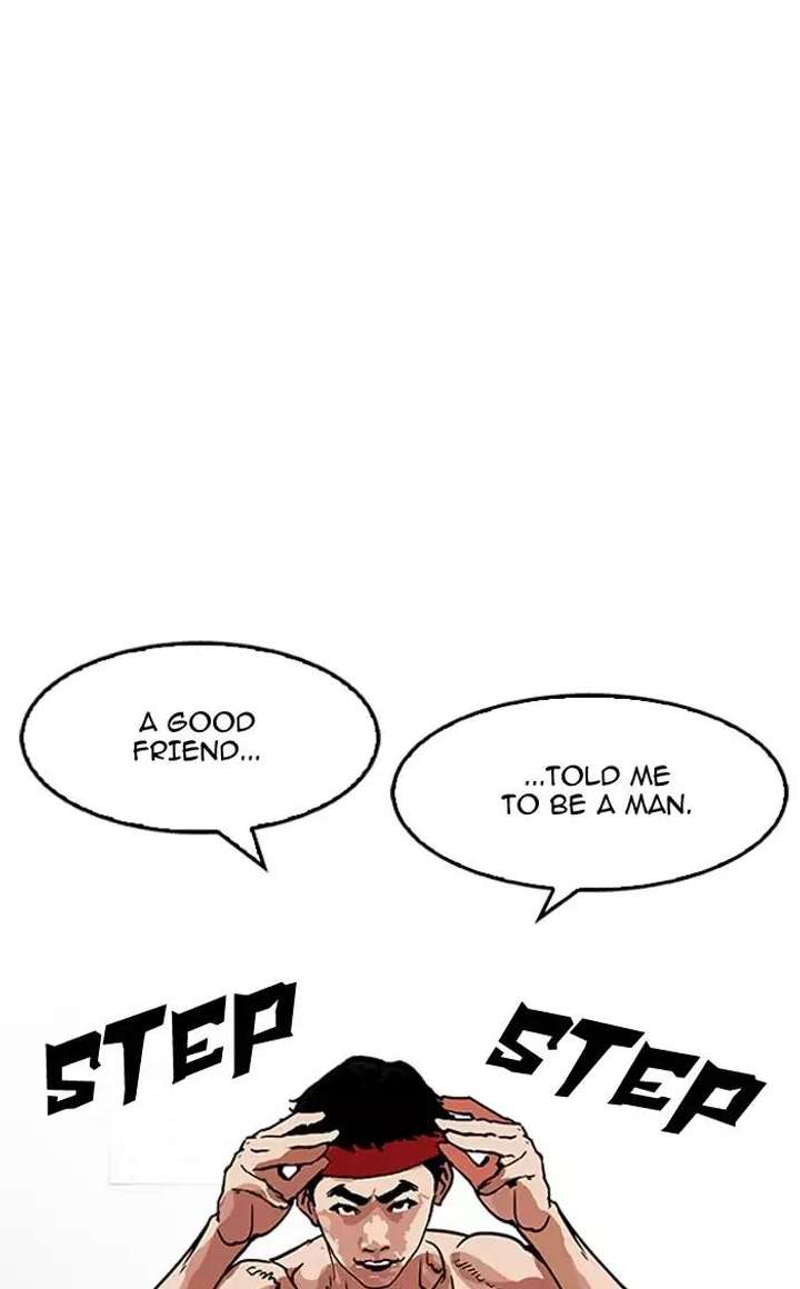 Lookism Chapter 160 - Page 71