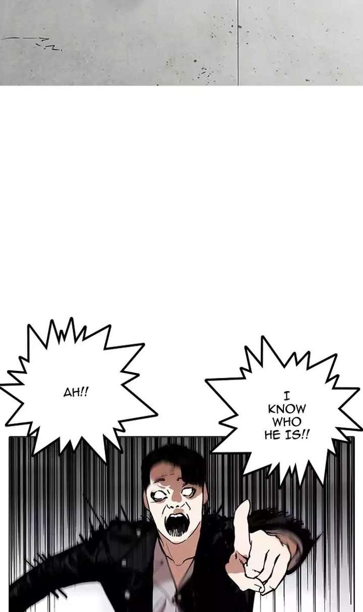 Lookism Chapter 160 - Page 73