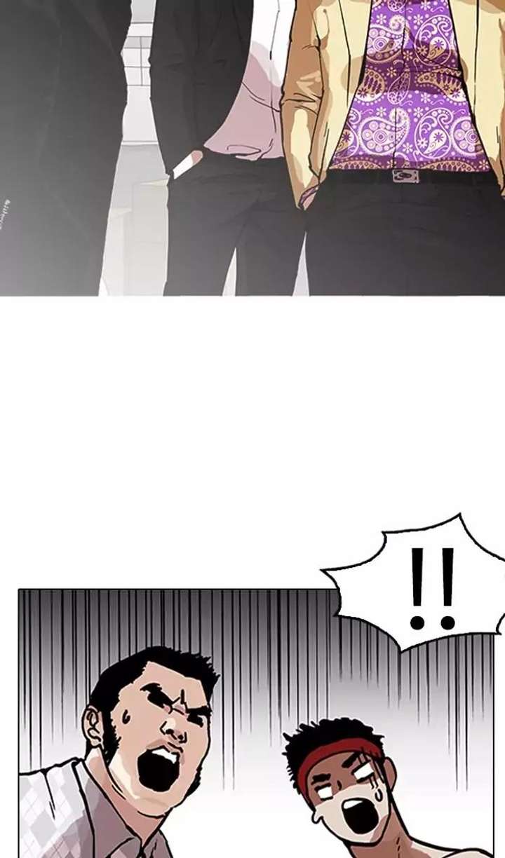 Lookism Chapter 160 - Page 95