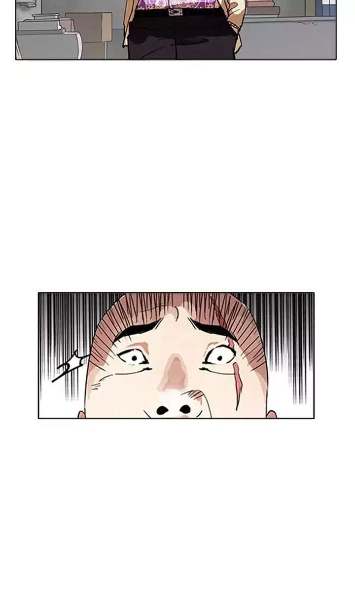 Lookism Chapter 160 - Page 97