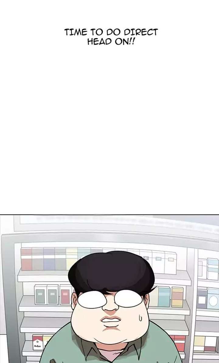 Lookism Chapter 161 - Page 119