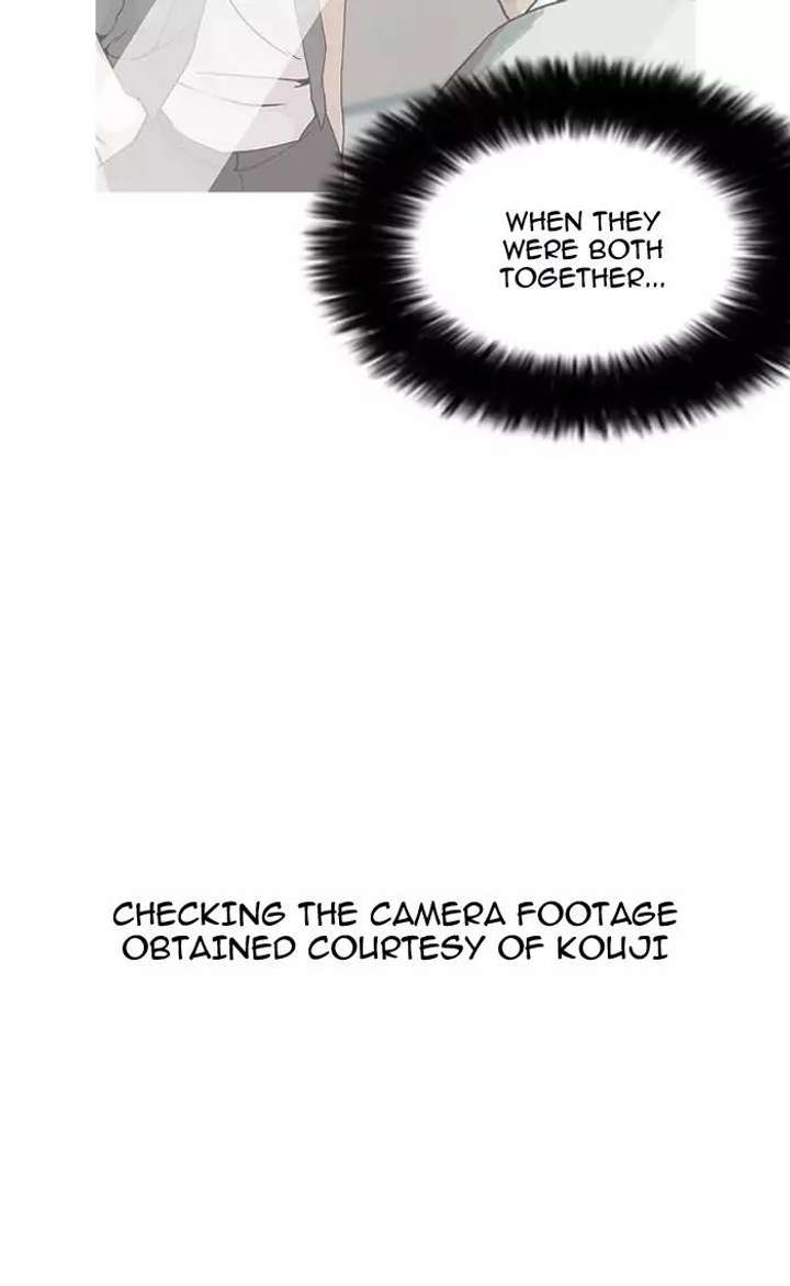 Lookism Chapter 161 - Page 3