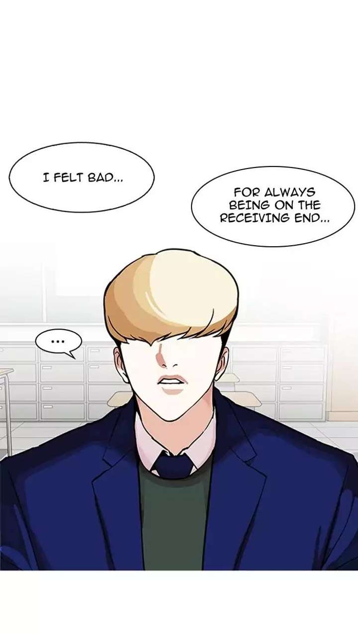 Lookism Chapter 162 - Page 123