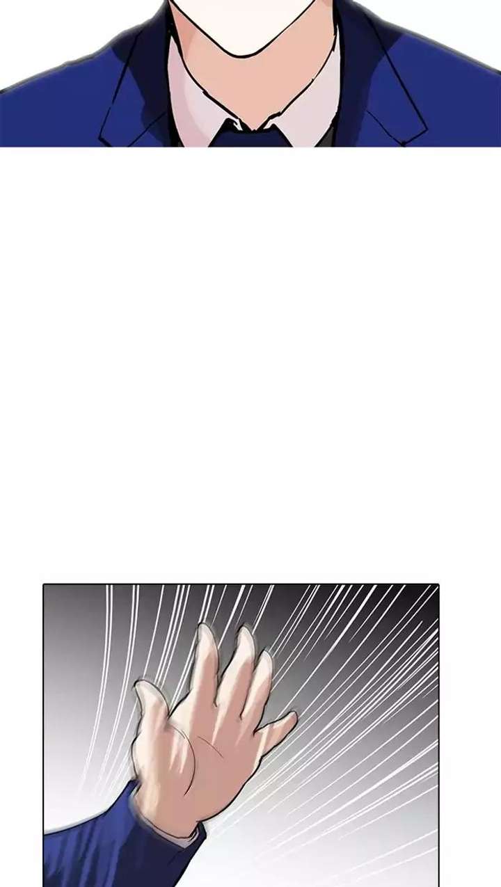 Lookism Chapter 162 - Page 126