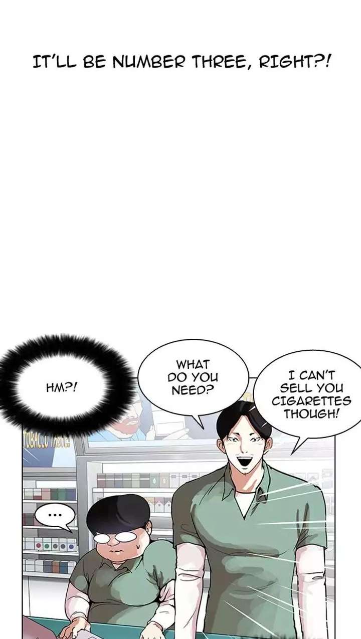 Lookism Chapter 162 - Page 20