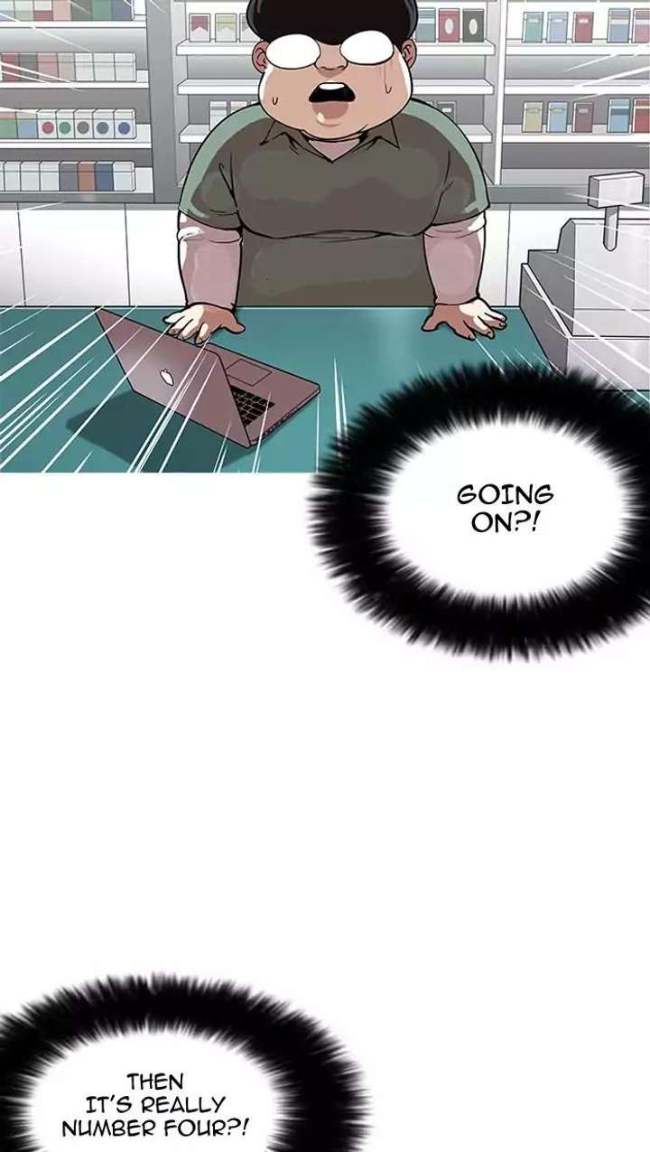 Lookism Chapter 162 - Page 26