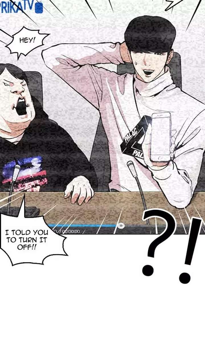 Lookism Chapter 162 - Page 39