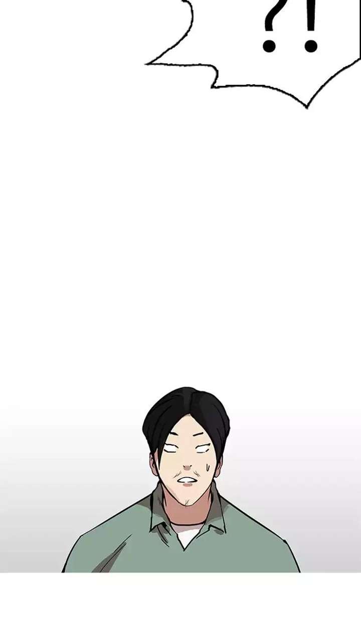 Lookism Chapter 162 - Page 63