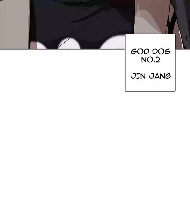 Lookism Chapter 163 - Page 11