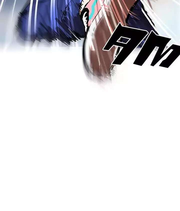 Lookism Chapter 163 - Page 158