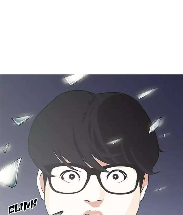 Lookism Chapter 163 - Page 159