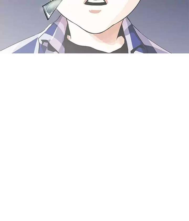 Lookism Chapter 163 - Page 160