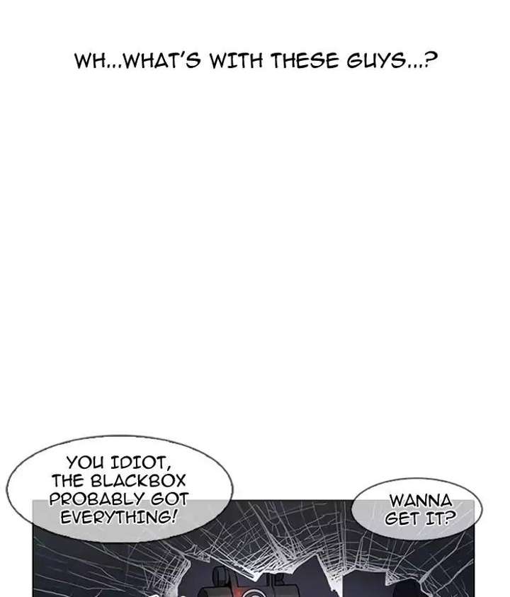 Lookism Chapter 163 - Page 164