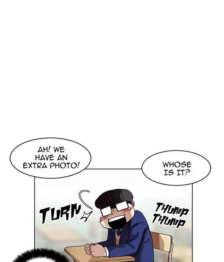 Lookism Chapter 163 - Page 21