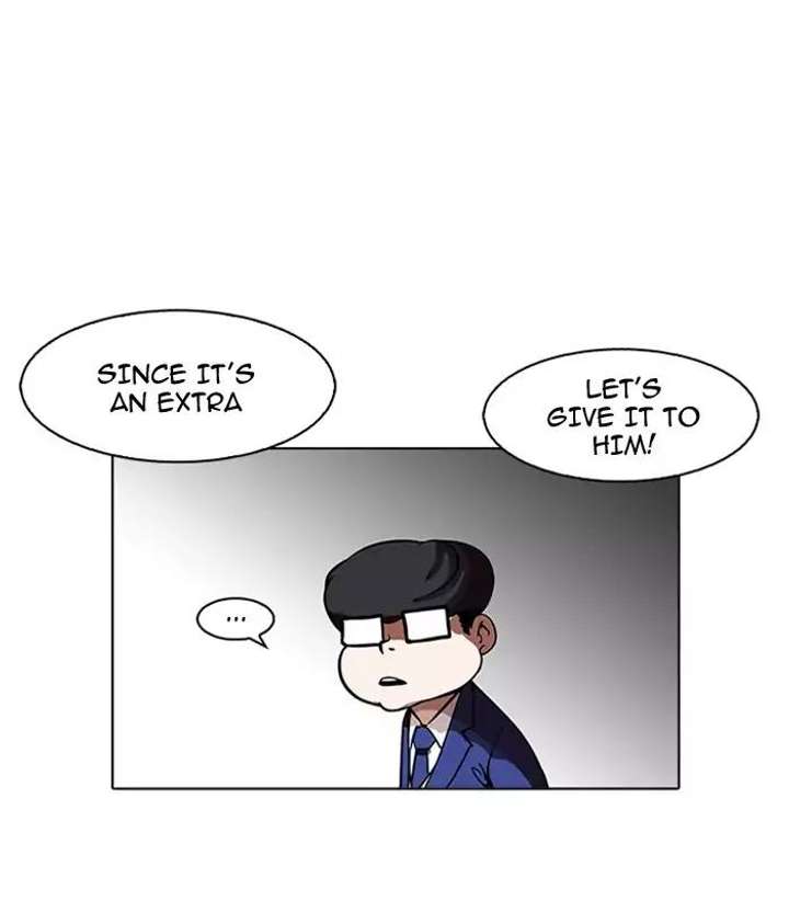 Lookism Chapter 163 - Page 24