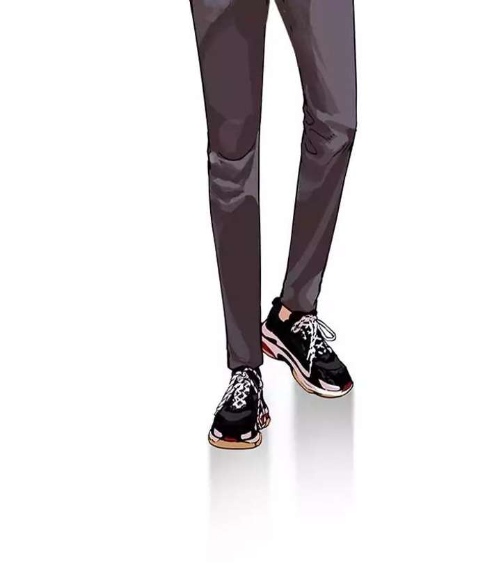 Lookism Chapter 163 - Page 42