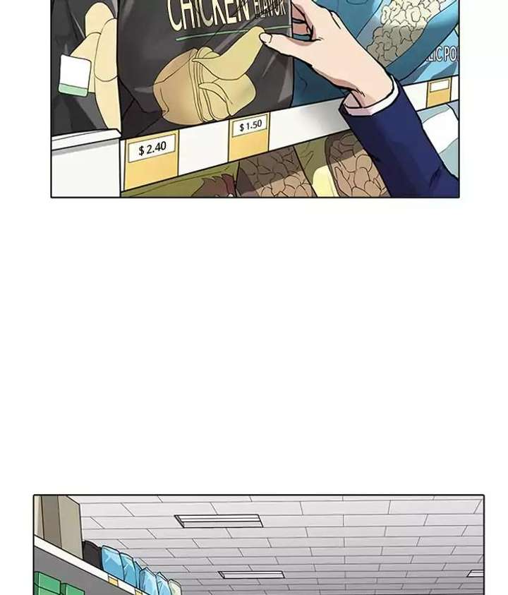 Lookism Chapter 163 - Page 45