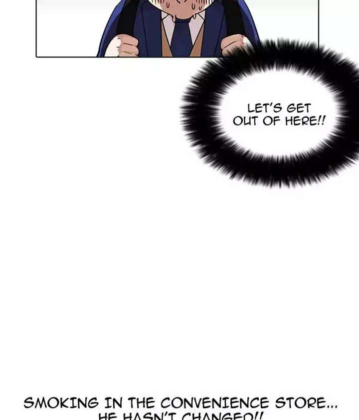 Lookism Chapter 163 - Page 58