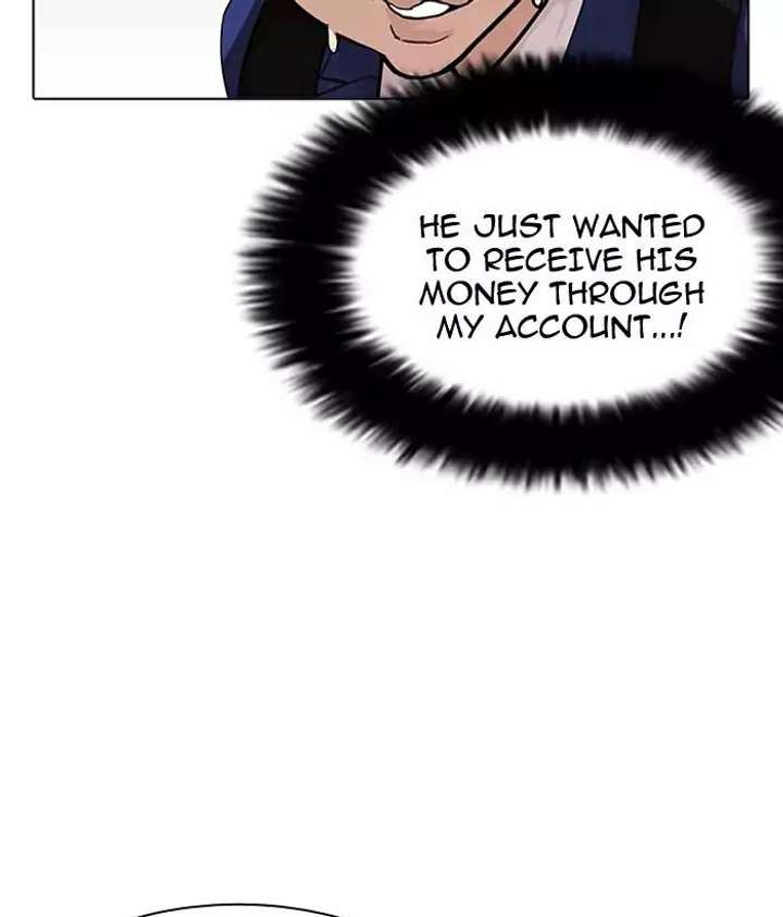 Lookism Chapter 163 - Page 72