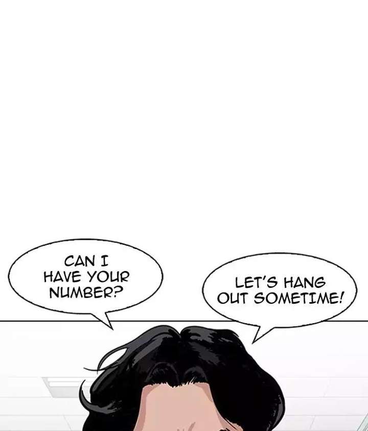 Lookism Chapter 163 - Page 75