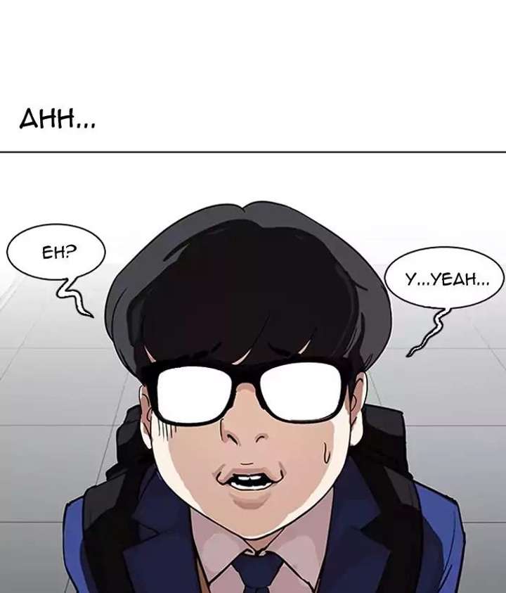 Lookism Chapter 163 - Page 77