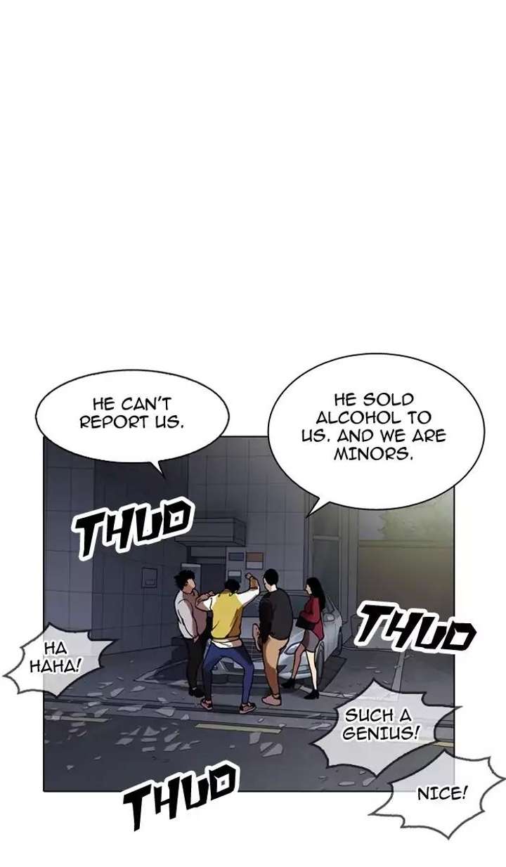 Lookism Chapter 164 - Page 1