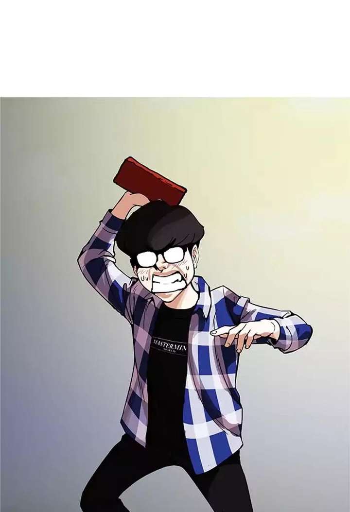 Lookism Chapter 164 - Page 10