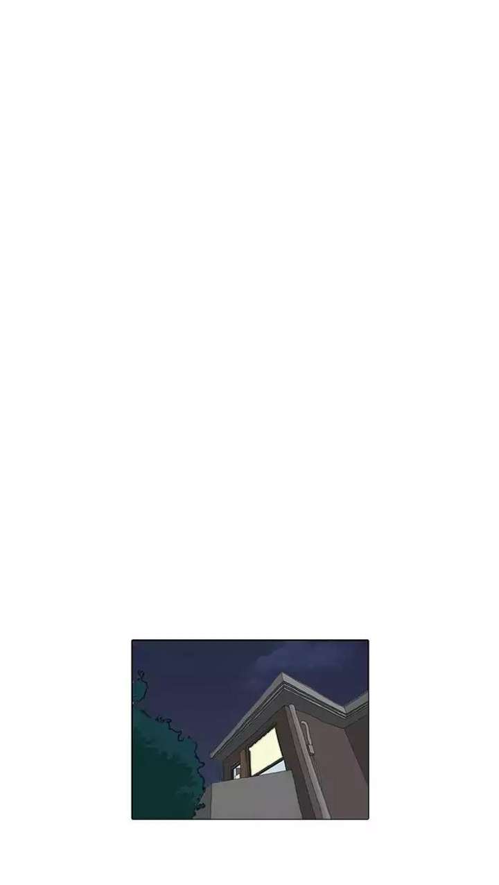 Lookism Chapter 164 - Page 104