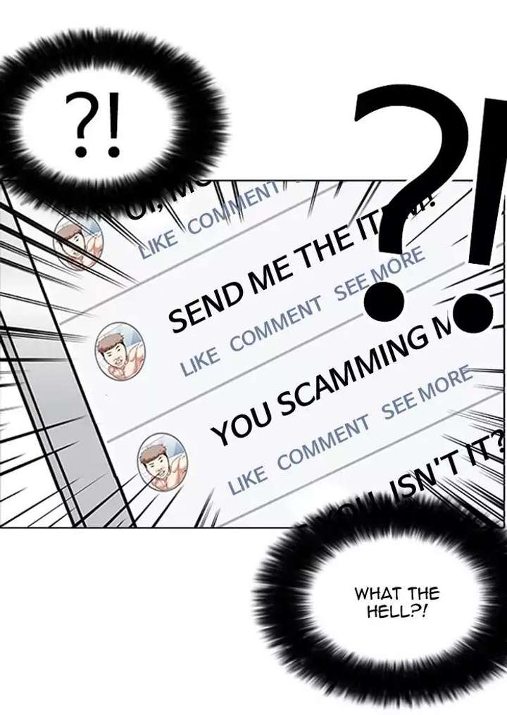 Lookism Chapter 164 - Page 115