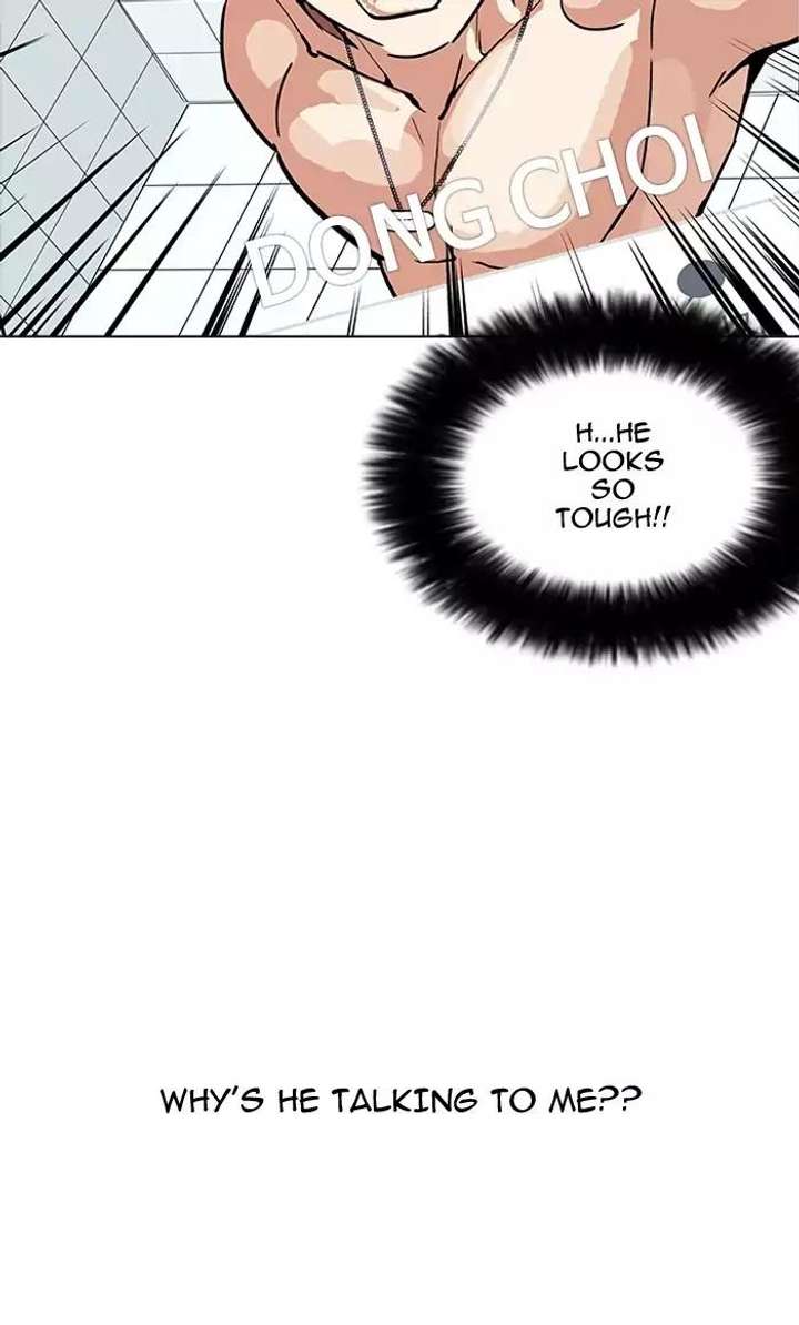 Lookism Chapter 164 - Page 119