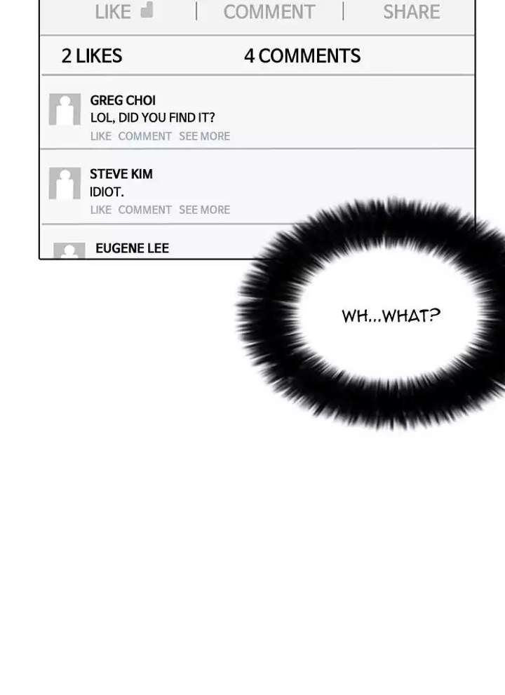 Lookism Chapter 164 - Page 121