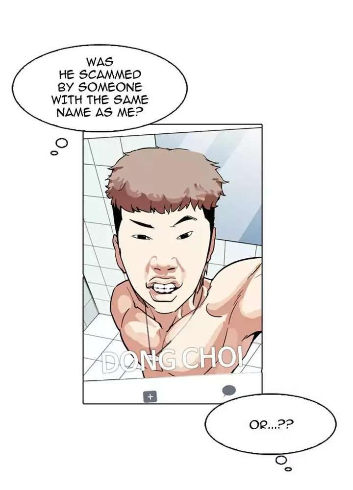Lookism Chapter 164 - Page 128