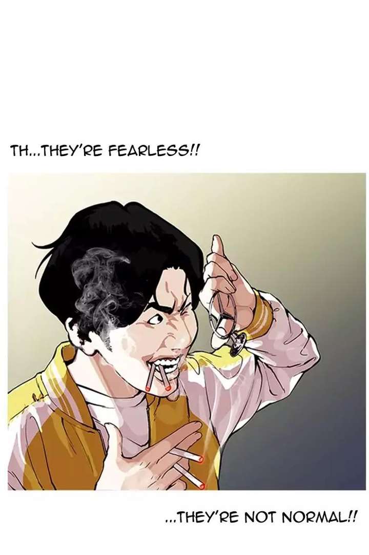 Lookism Chapter 164 - Page 14