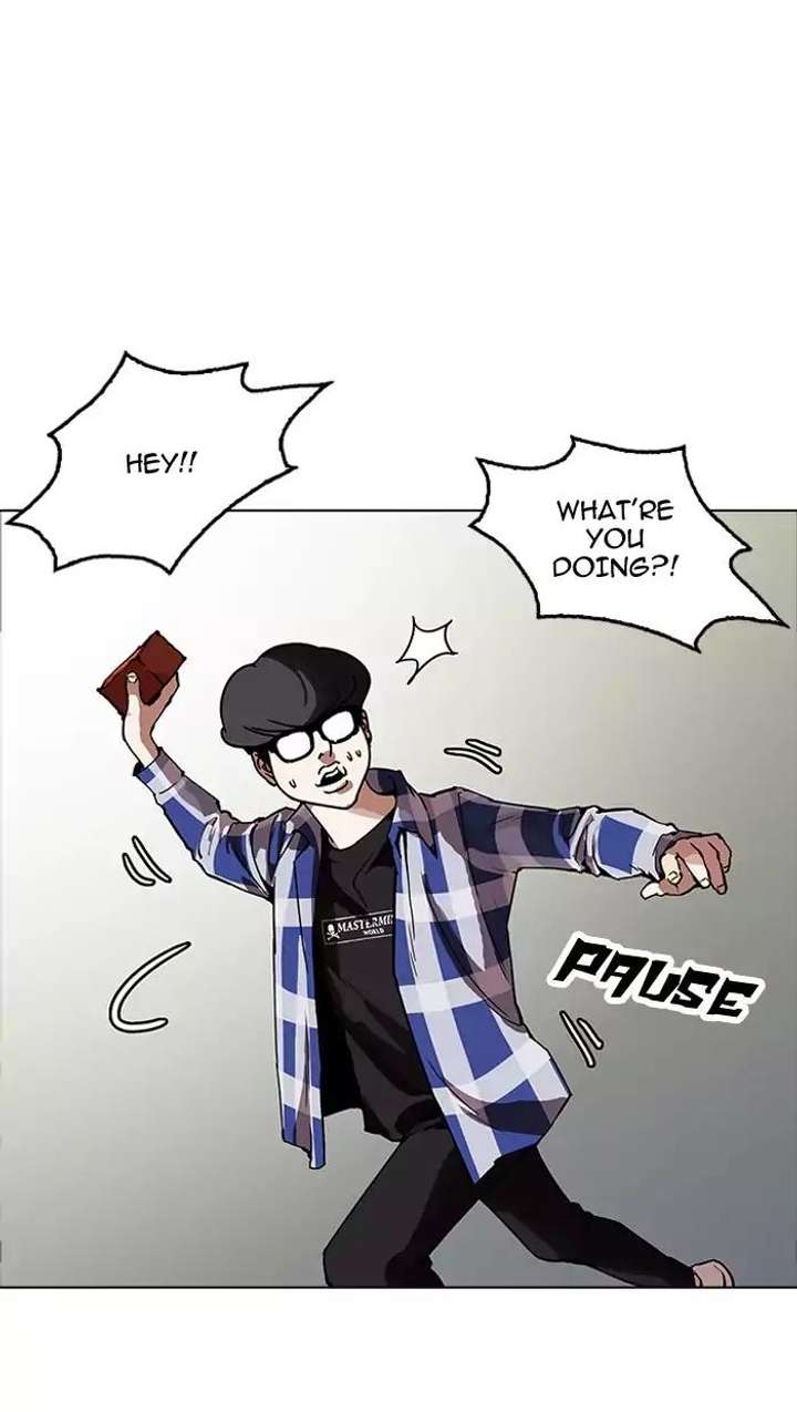 Lookism Chapter 164 - Page 20