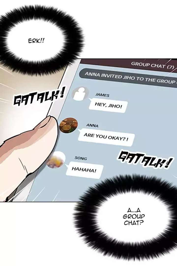 Lookism Chapter 164 - Page 32