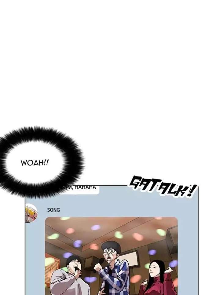 Lookism Chapter 164 - Page 39