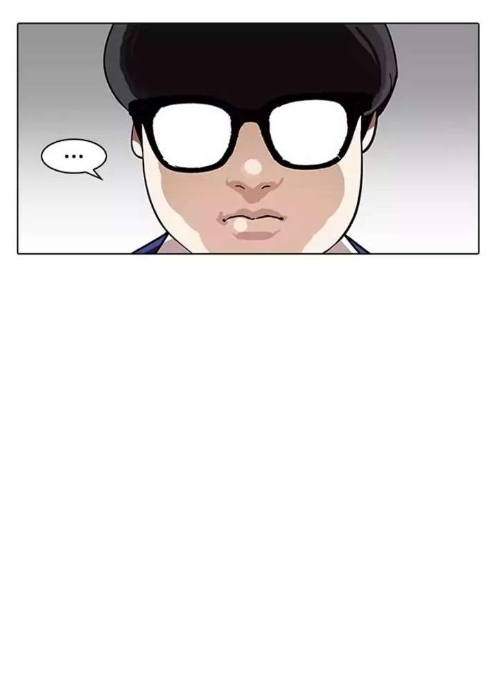 Lookism Chapter 164 - Page 41