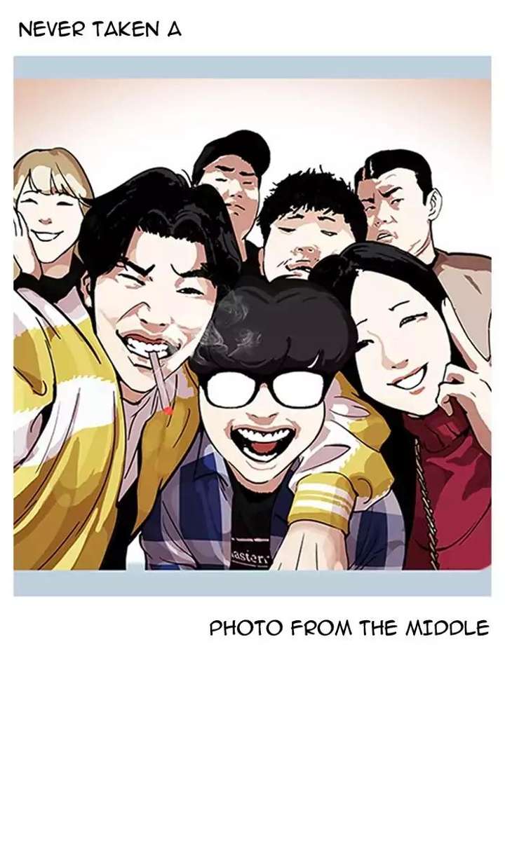 Lookism Chapter 164 - Page 43
