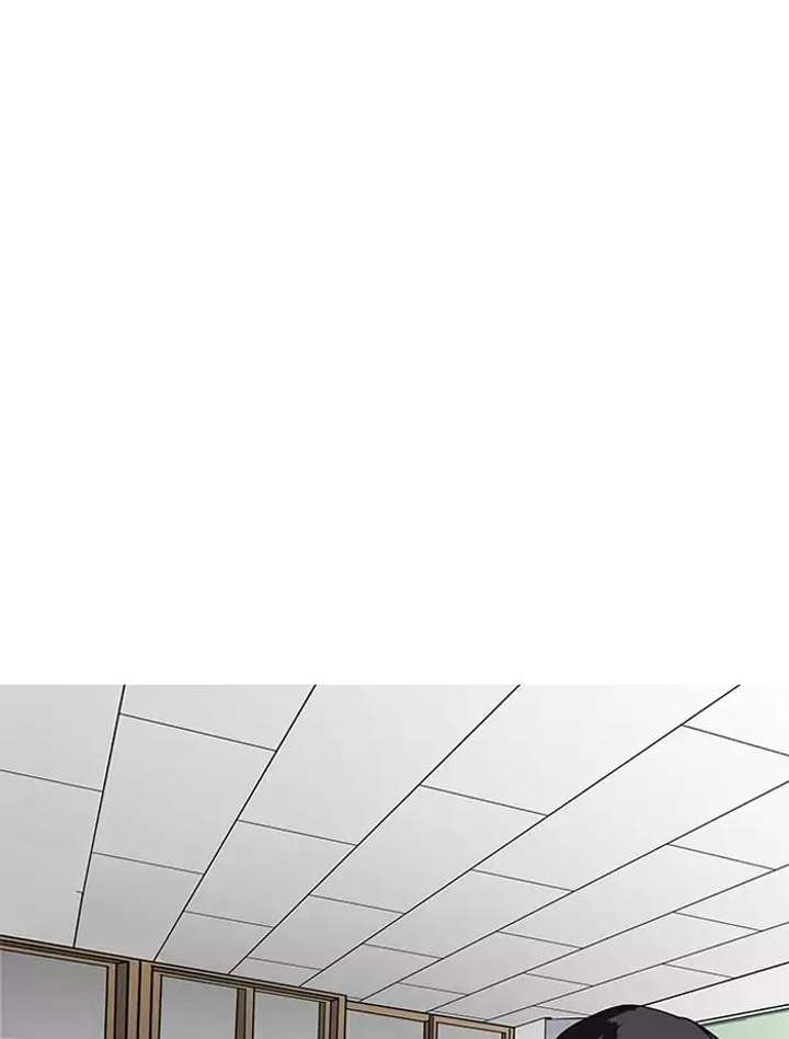 Lookism Chapter 164 - Page 45