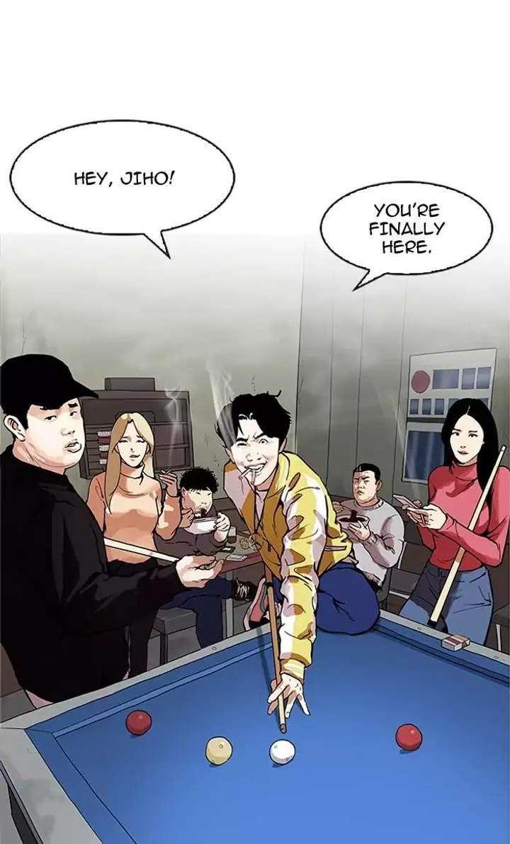 Lookism Chapter 164 - Page 51