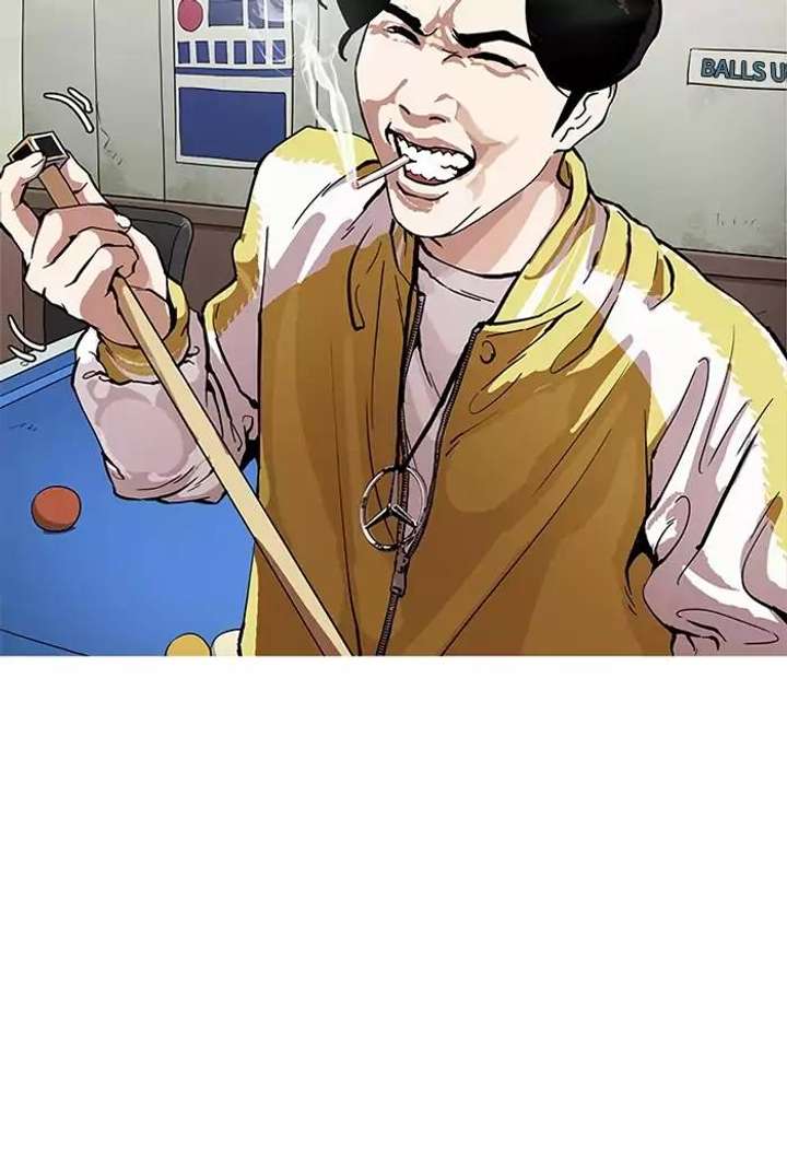 Lookism Chapter 164 - Page 57