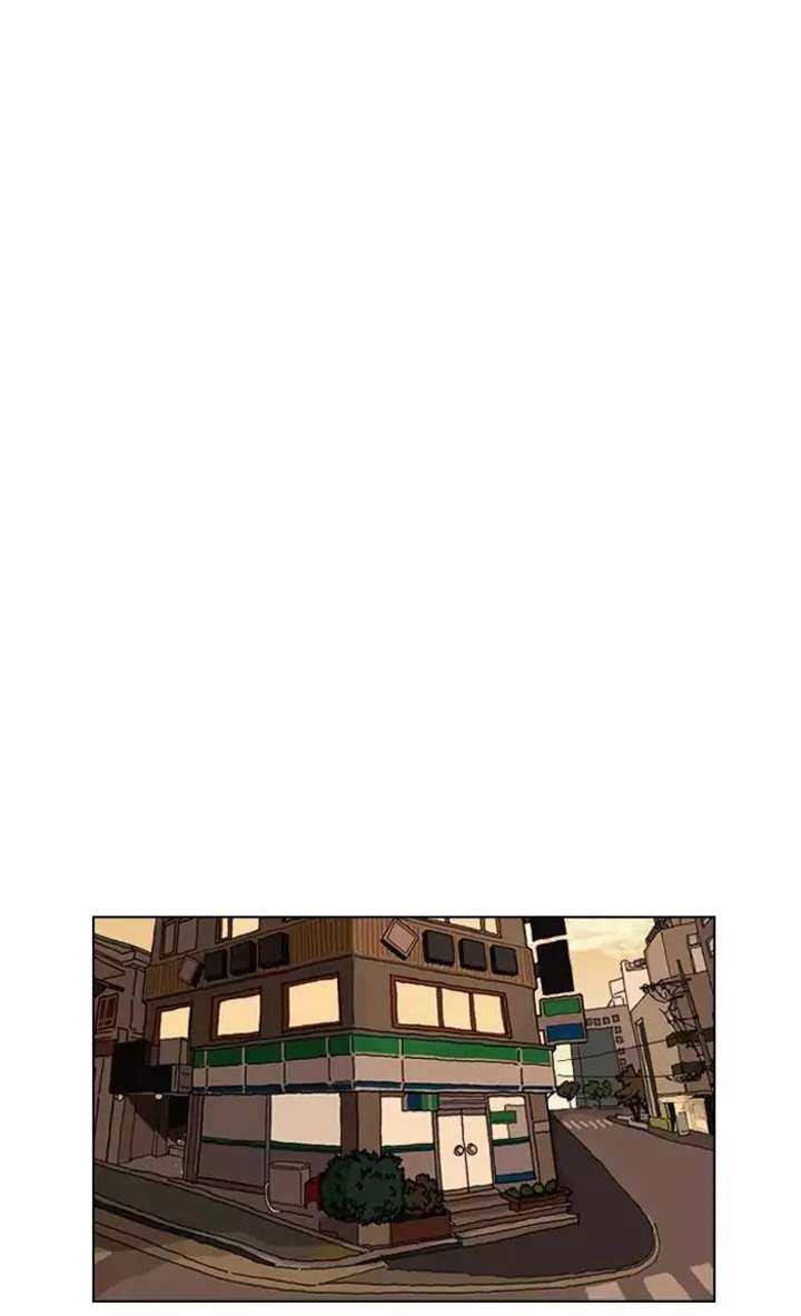 Lookism Chapter 164 - Page 58