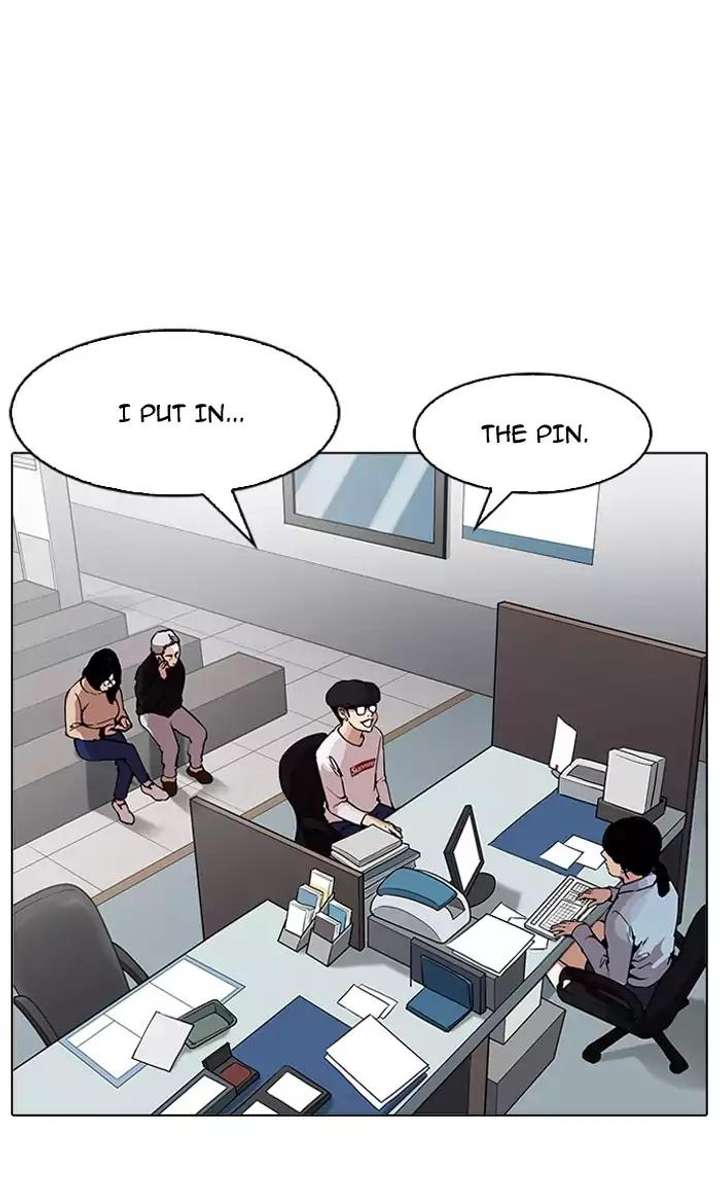 Lookism Chapter 164 - Page 72