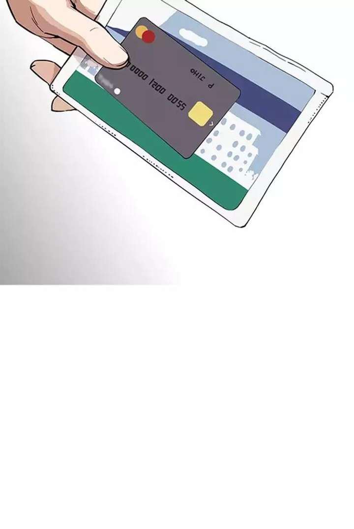 Lookism Chapter 164 - Page 75